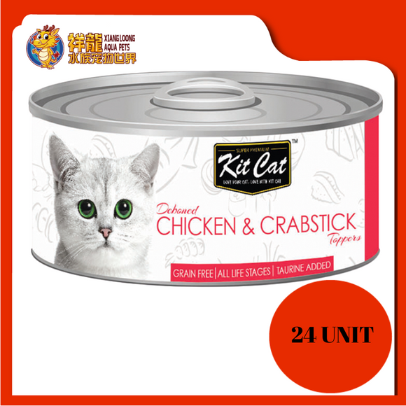 KIT CAT CHICKEN AND CRABSTICK 80G (RM3.51  X 24 UNIT)