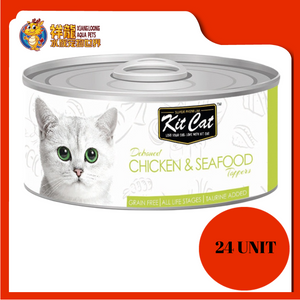 KIT CAT CHICKEN AND SEAFOOD 80G X 24 UNIT