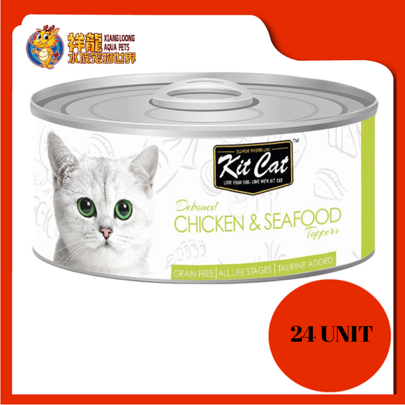 KIT CAT CHICKEN AND SEAFOOD 80G X 24 UNIT