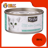 KIT CAT CHICKEN CLASSIC 80G (RM3.51  X 24 UNIT)