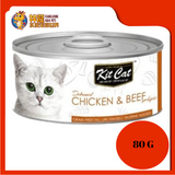 KIT CAT CHICKEN AND BEEF 80G (RM3.51 X 24 UNIT)