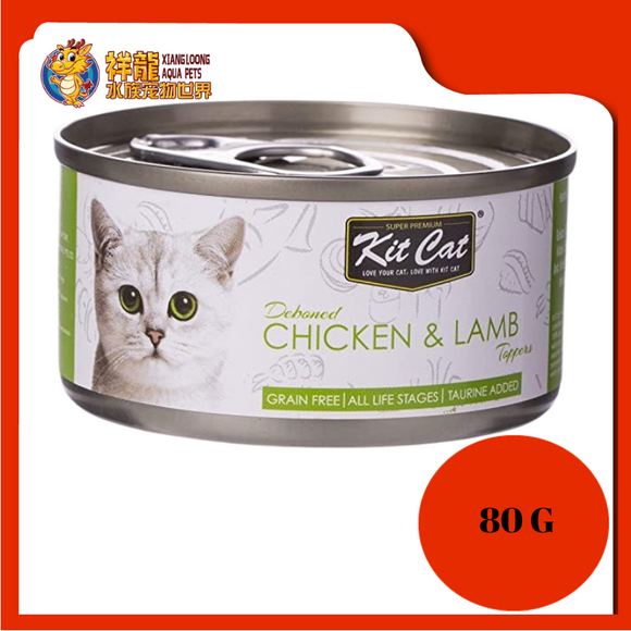 KIT CAT CHICKEN AND LAMB 80G
