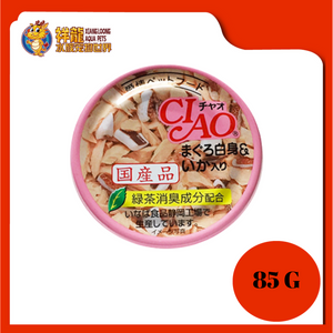 CIAO WHITE MEAT TUNA WITH CUTTLE FISH JELLY 85G