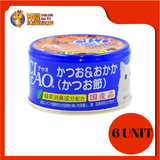 CIAO WHITE MEAT TUNA W DRIED BONITO 85G (RM4.41 X 6 UNIT)