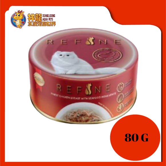 SH REFINE CHICKEN BREAST WITH SEAFOOD 80G