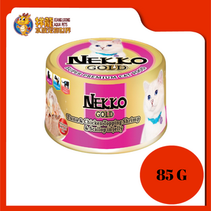 NEKKO GOLD TUNA & CHIC WITH SHRIMP SCALLOP 85G