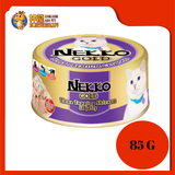 NEKKO GOLD TUNA WITH SHIRASU 85G