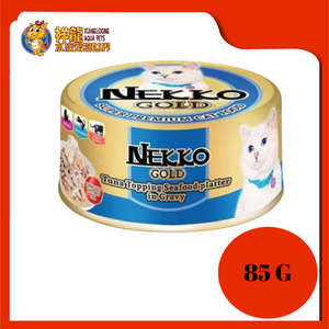 NEKKO GOLD TUNA WITH SEAFOOD PLATTER 85G