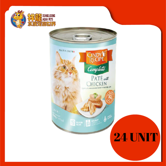 CINDY COMPLETE PATE WITH CHICKEN 400G X 24UNIT