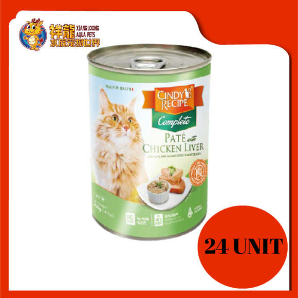 CINDY COMPLETE PATE WITH CHICKEN LIVER 400G X 24UNIT