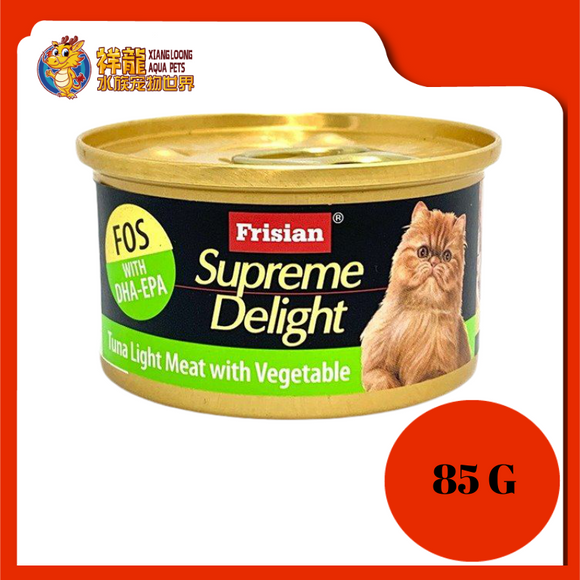 FRISIAN TUNA LIGHT MEAT WITH VEGETABLE 85G