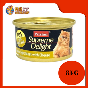 FRISIAN TUNA LIGHT MEAT WITH CHEESE 85G