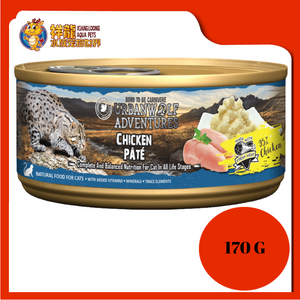 URBAN WOLF CHICKEN PATE 170G