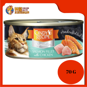 CINDY SIGNATURE SALMON FILLET WITH CHICKEN 70G