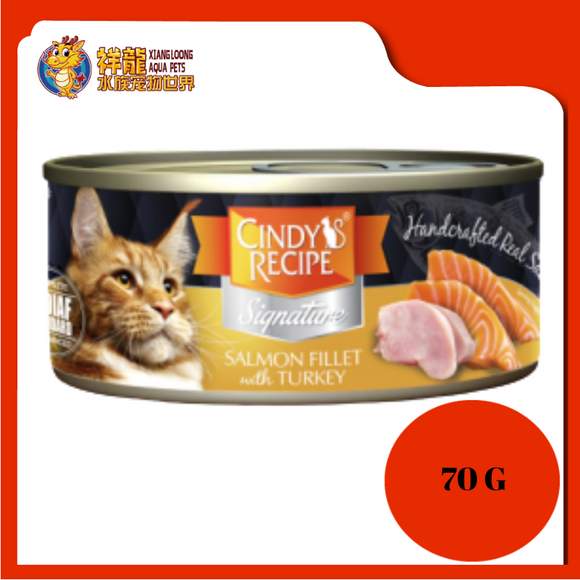 CINDY SIGNATURE SALMON FILLET WITH TURKEY 70G