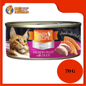CINDY SIGNATURE SALMON FILLET WITH DUCK 70G X 24UNIT