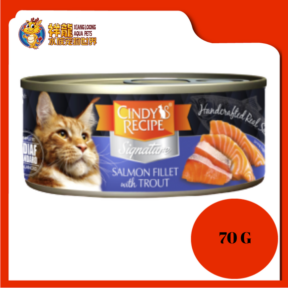 CINDY SIGNATURE SALMON FILLET WITH TROUT 70G