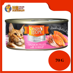 CINDY SIGNATURE SALMON FILLET WITH SHRIMP 70G X 24UNIT