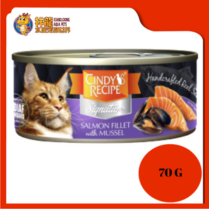 CINDY SIGNATURE SALMON FILLET WITH MUSSEL 70G