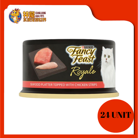FANCY FEAST ROYALE SEAFOOD PLATTER TOPPED WITH CHICKEN STRIPS 85G X 24UNIT