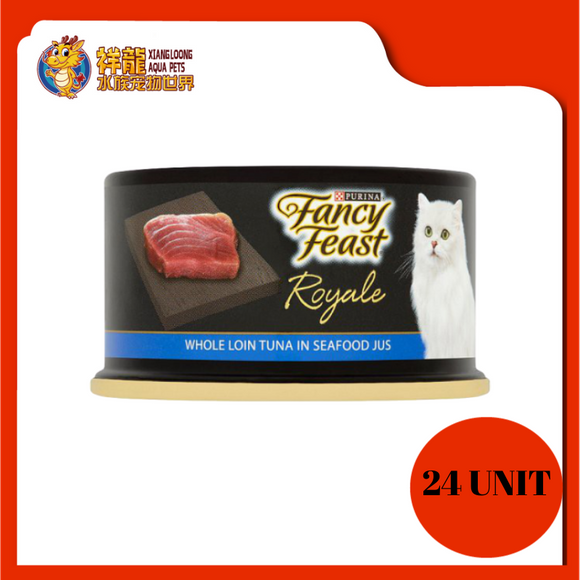 FANCY FEAST ROYALE WHOLE LOIN TUNA IN SEAFOOD JUS 85G (24XRM4.50)