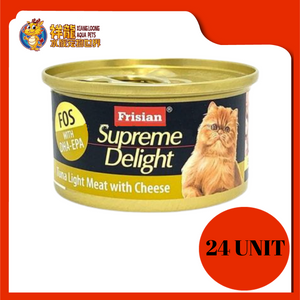 FRISIAN TUNA LIGHT MEAT WITH CHEESE 24X85G