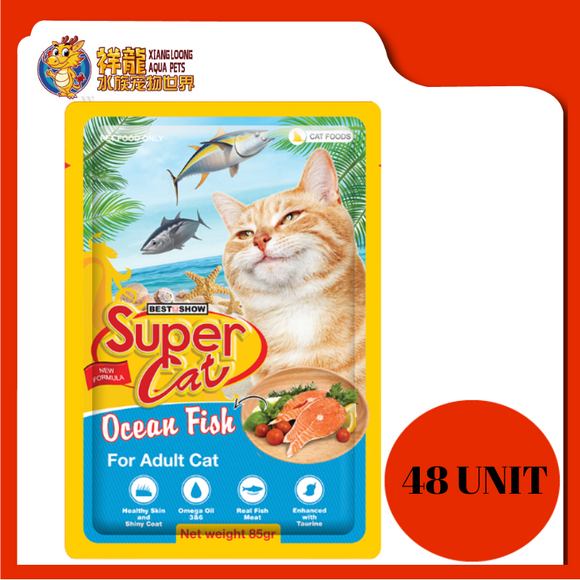 SUPERCAT POUCH ADULT OCEAN FISH 85G X 48PKT