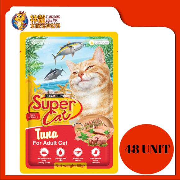 SUPERCAT POUCH ADULT TUNA 85G X 48PKT
