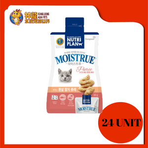 NUTRIPLAN MOISTURE TUNA PUREE 24X30G