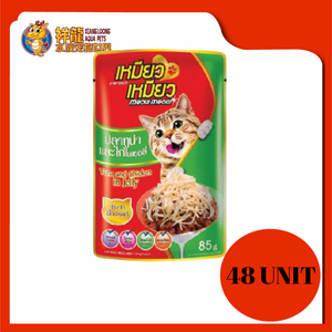 MEOW MEOW TUNA TOPPING CHICKEN 48X85G