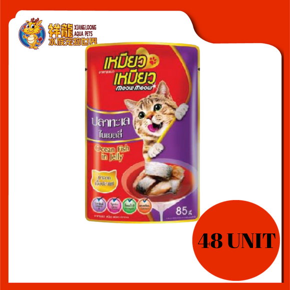 MEOW MEOW OCEAN FISH WITH TUNA 48X85G