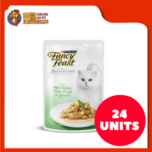 FANCY FEAST INSPIRATIONS CHICKEN , PASTA PEARLS & SPINACH 70G (RM3.19 X 24 UNIT)