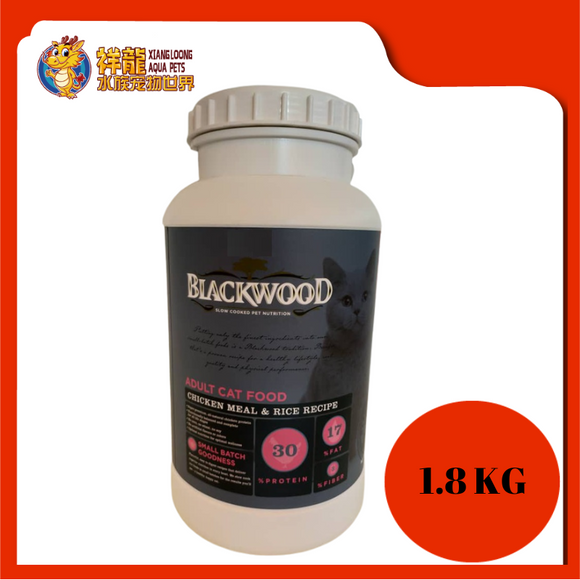 BLACKWOOD ADULT CHICKEN & RICE 1.8KG