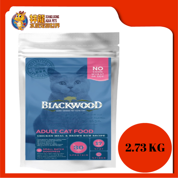BLACKWOOD ADULT CHICKEN & RICE 2.73KG