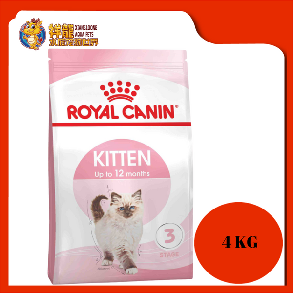 ROYAL CANIN KITTEN 36 4KG Xiang Loong Aqua Pets Sdn Bhd