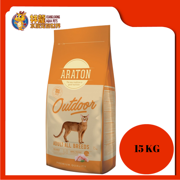 ARATON ADULT ALL BREEDS OUTDOOR 15KG