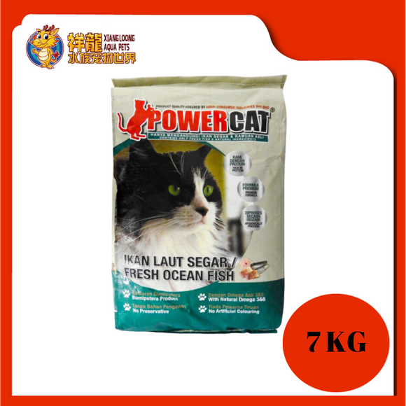 Powercat tuna clearance