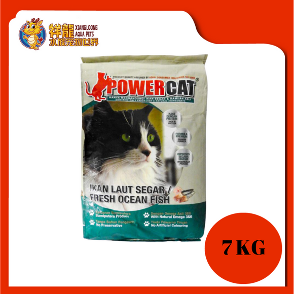 Powercat tuna sales