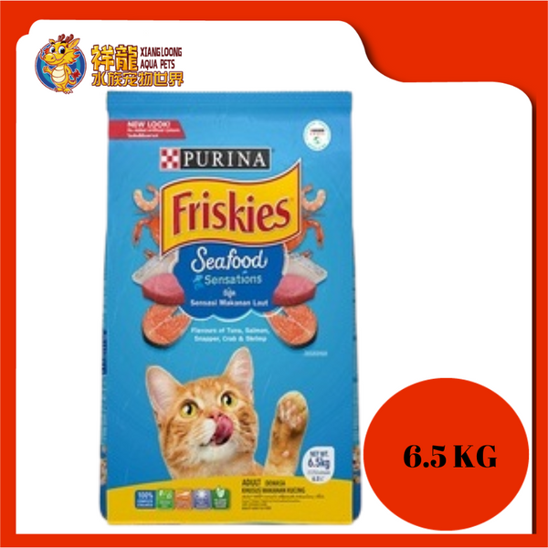 FRISKIES SEAFOOD SENSATION 6.5KG Xiang Loong Aqua Pets Sdn Bhd