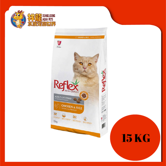 REFLEX CHICKEN ADULT CAT FOOD 15KG