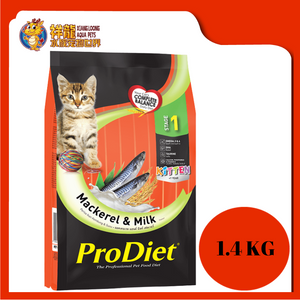 PRODIET KITTEN MACKEREL 1.4KG