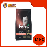 REFLEX PLUS ADULT CAT HAIRBALL & INDOOR SALMON 1.5KG