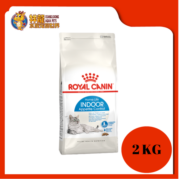 ROYAL CANIN INDOOR APPETITE CONTROL ADULT CAT FOOD 2KG