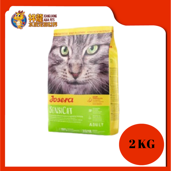 JOSERA ADULT CAT SENSICAT GRAIN FREE (SENSITIVE) 2KG
