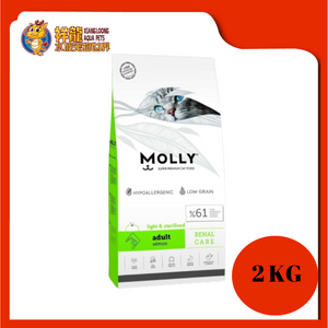 MOLLY ADULT CAT LIGHT & STERELISED SALMON 2KG