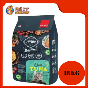 KENKO NUTRITION CAT FOOD OCEAN TUNA 18KG