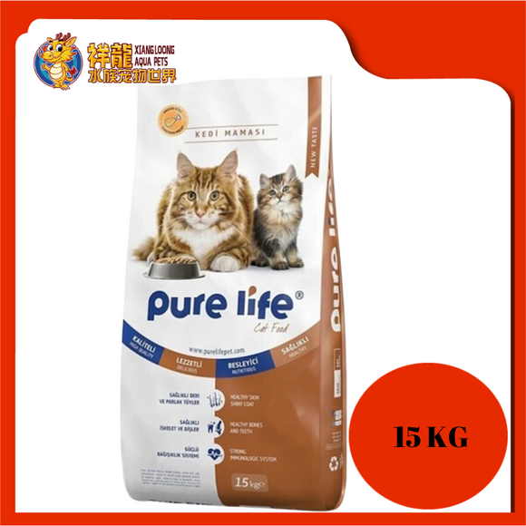 PURE LIFE ADULT CHICKEN 15KG