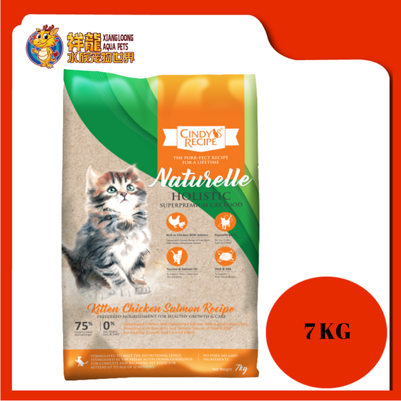 CINDY HOLISTIC KITTEN CHICKEN SALMON 7KG