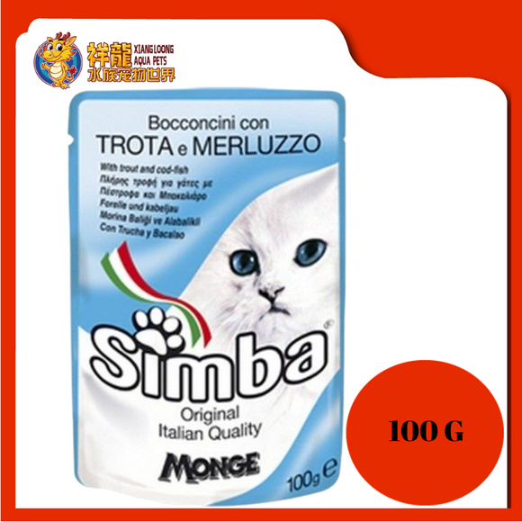 SIMBA CHUNKIES WITH TROUT AND COD FISH 100G