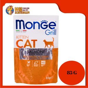 MONGE GRILL KITTEN CHUNKY SALMON 85G